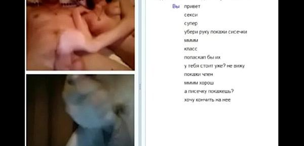  webchat 18 gerking off couples and my dick